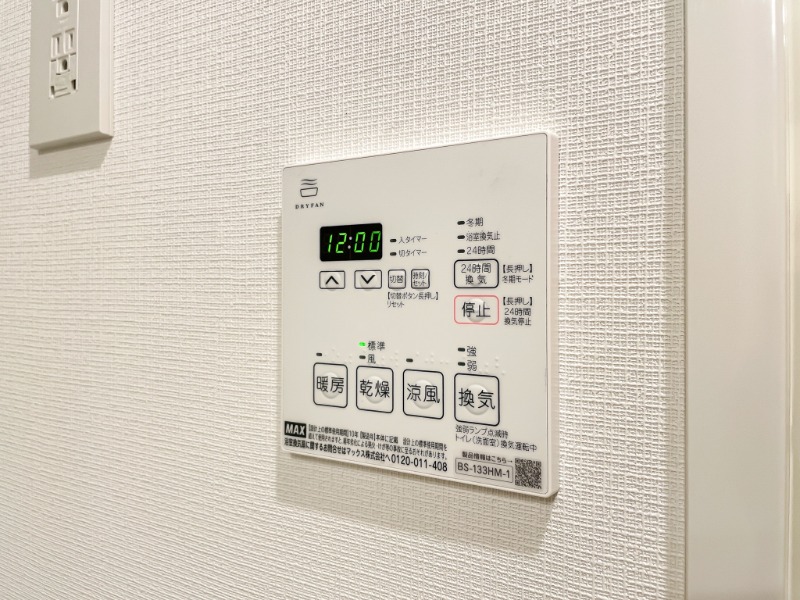 ドゥーエ王子神谷6階 部屋設備