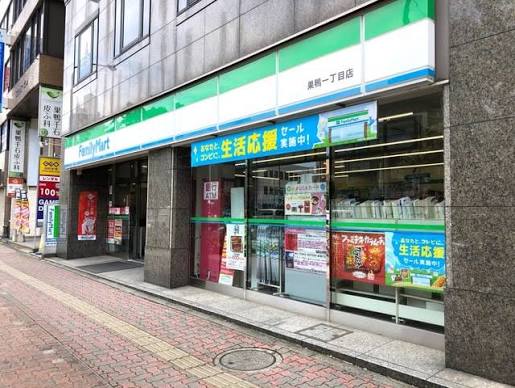 キャラマス千石 【コンビニエンスストア】ファミリーマート 巣鴨一丁目店まで191ｍ