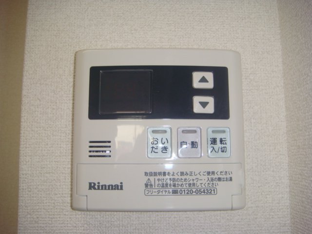 プロスペーレ201号室 バス