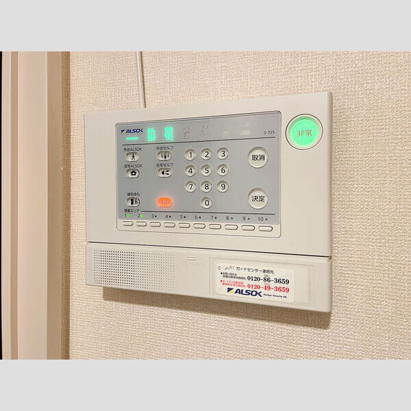 アンジュ三原台102号室 セキュリティ