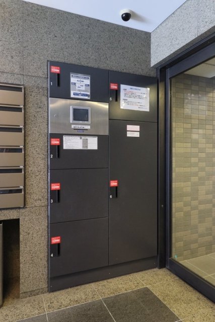 ルーブル渋谷初台2階 宅配ボックス