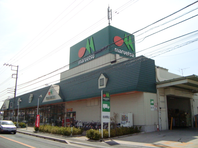 ｐｒｏｇｒｅｓｓ スーパーまで1,000ｍ