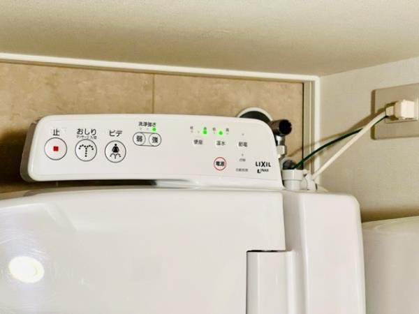 コンシェリア新橋 ＭＡＳＴＥＲ’Ｓ ＶＩＬＬＡ15階 トイレ