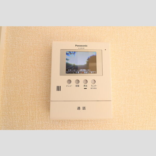 ウィスタリア イースト　A モニター付きインターホン