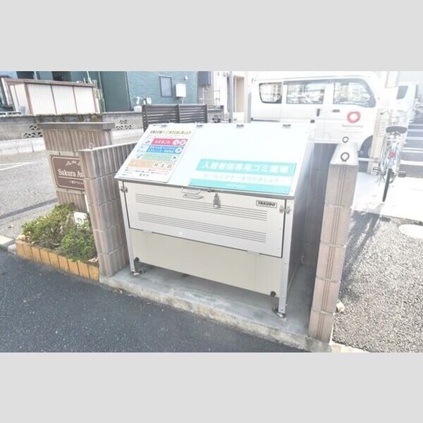 桜アベニュー105号室 周辺