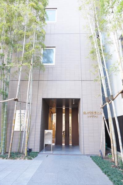 虎ノ門法曹ビルレジデンス 外観