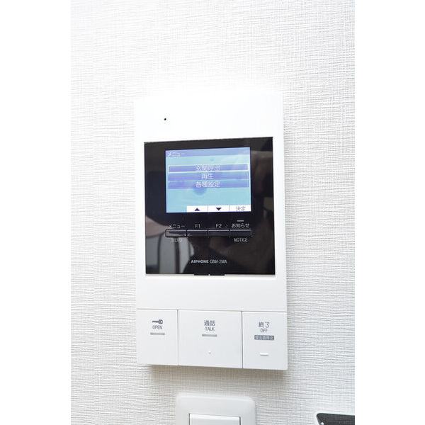 クリオ　ラモード学芸大学Ⅱ0205号室 部屋その他