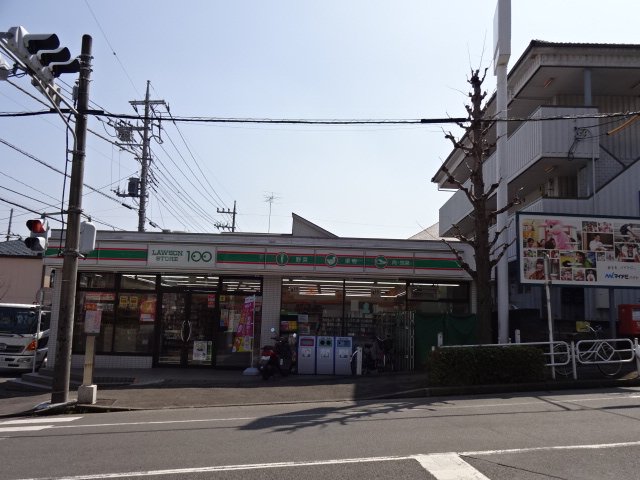 アルページュ（ＡＲＰＥＧＥ） ローソンストア100日野本町店まで418ｍ