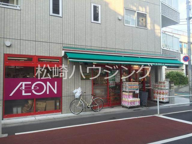 ラ・メゾン中井3階 まいばすけっと　上高田4丁目店