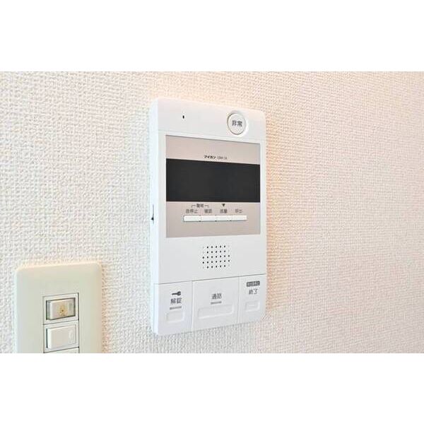 ラ・レジダンス・ド・鷺沼0224号室 部屋その他