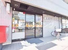 マルメゾン’８８3階 練馬桜台二郵便局