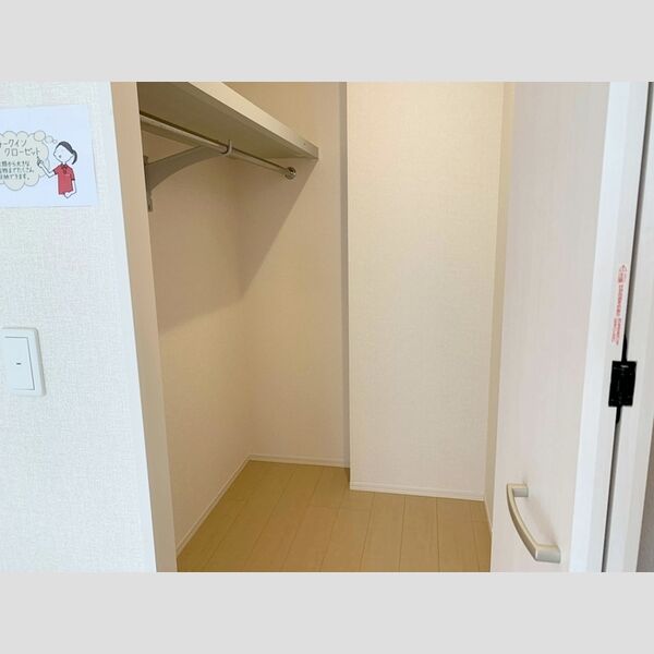 LUANA湘南 クローゼット