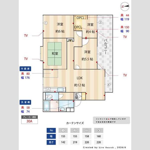 ジュネス戸田306号室 間取り図
