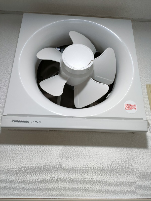 リバーパーク一之江A1階 その他（換気扇）