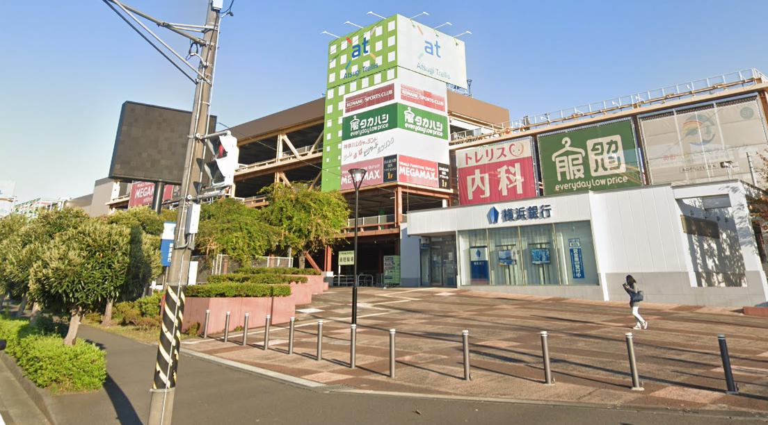 伊勢原石田戸建 【ショッピングセンター】Atsugi Trellis(アツギ トレリス)まで4079ｍ