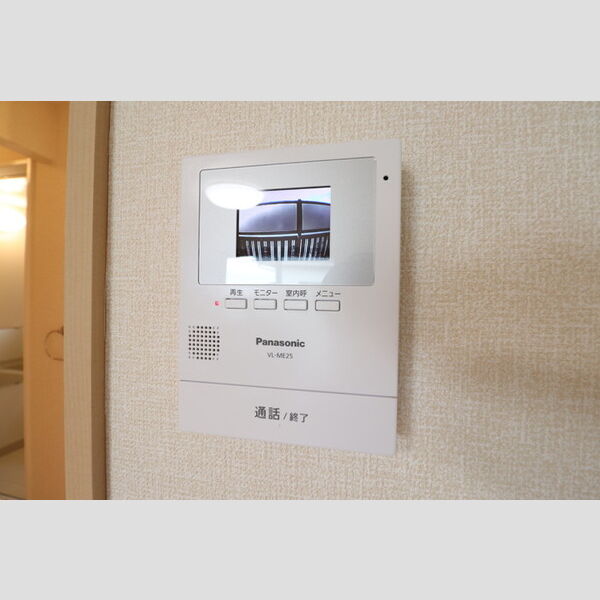 エスポワール新百合ヶ丘 モニター付きインターホン