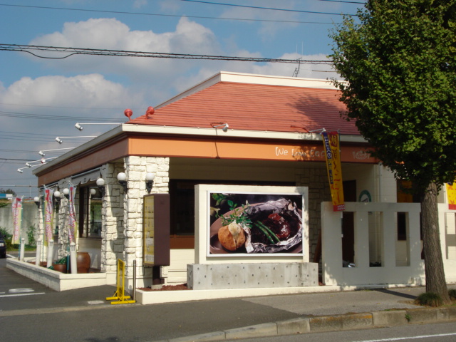 コーポピオーネⅡ ファミリーレストラン　ココスまで800ｍ