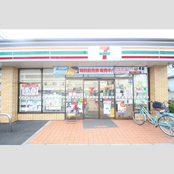 ルピナスA セブンイレブン足立西新井6丁目店(163 m)