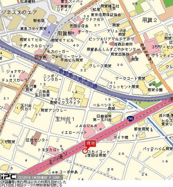 スカイコート世田谷用賀5階 null