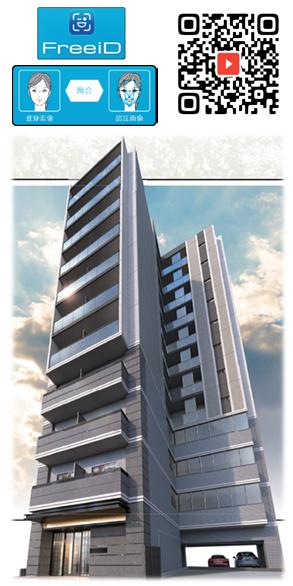 クレイシアIDZ王子マークプレイスの外観画像