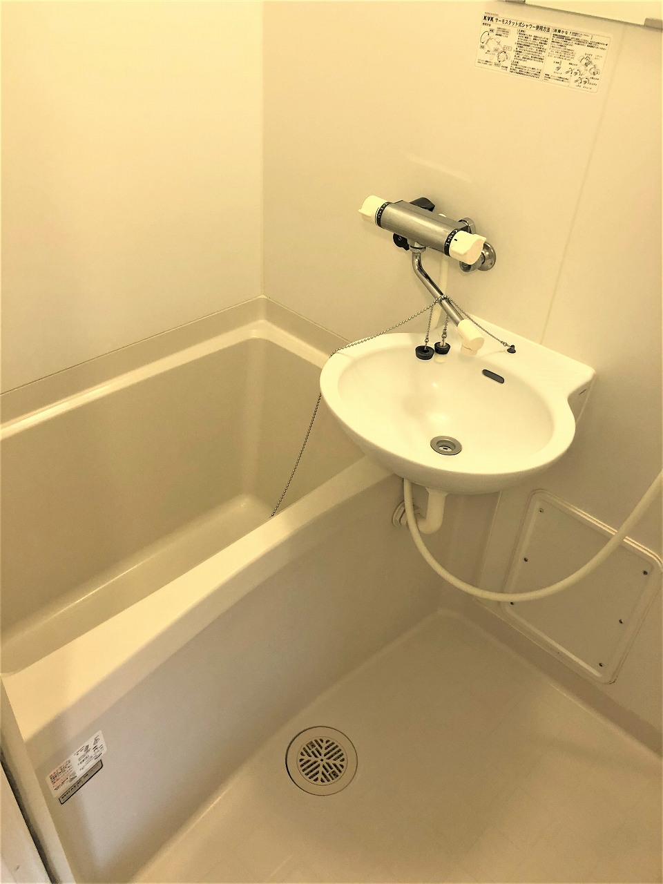 レオパレスラピュタ201号室 部屋その他