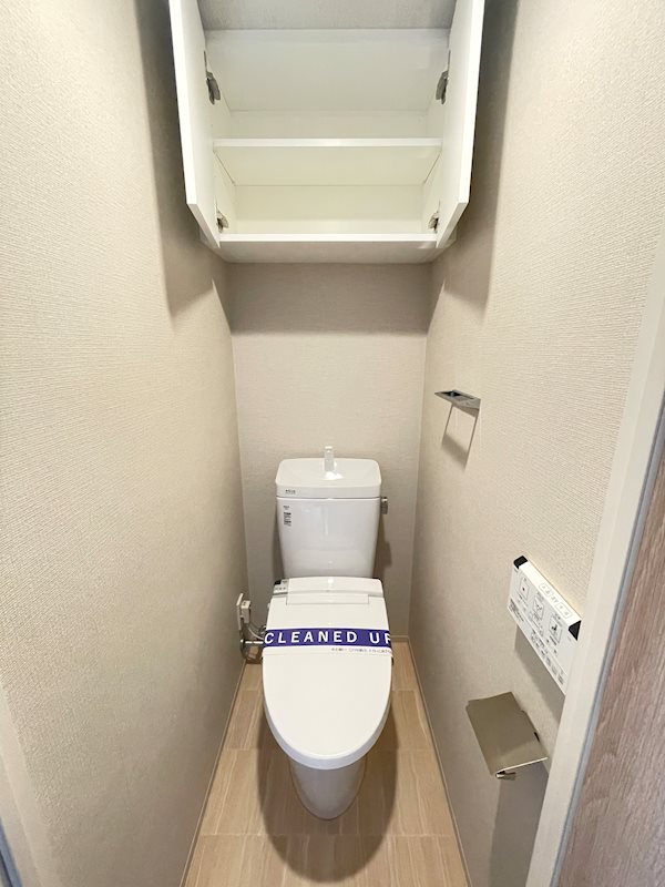 クロスレジデンス飯田橋 トイレ