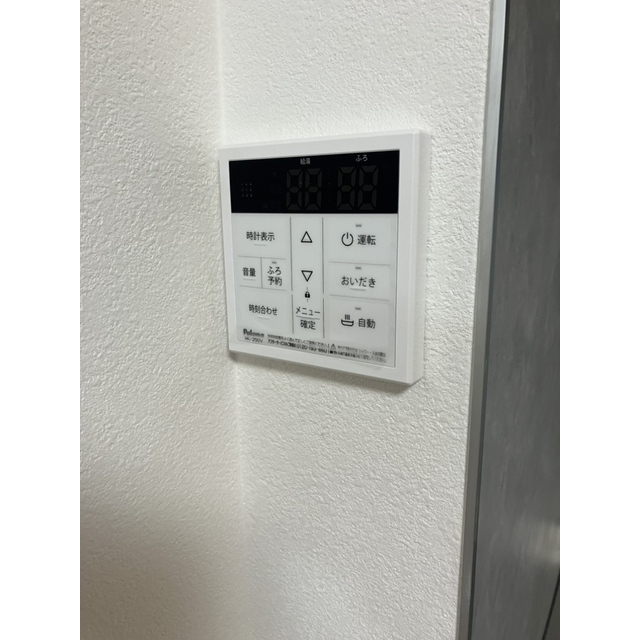 グランソフィア上福岡202号室 部屋その他