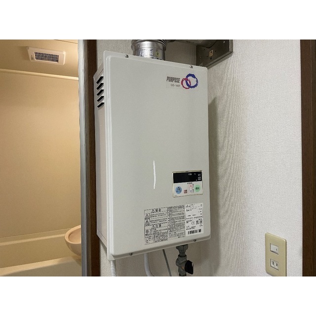 ベルゾーネ保土ヶ谷202号室 部屋その他