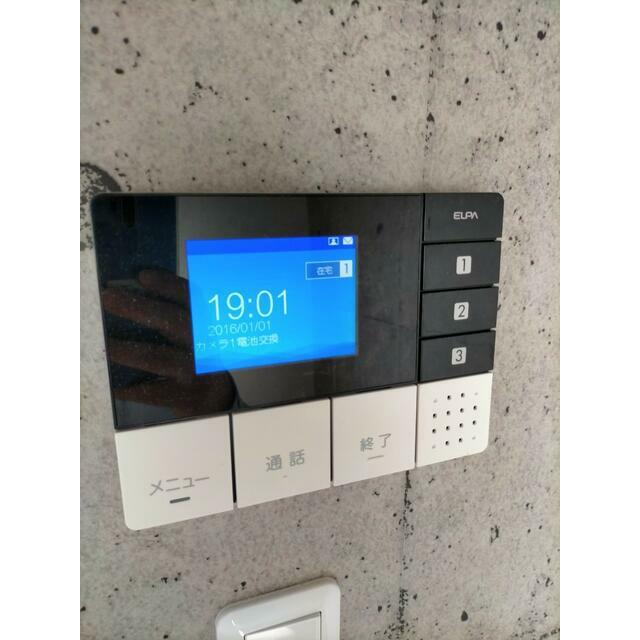 セントラルハウス青葉 部屋設備