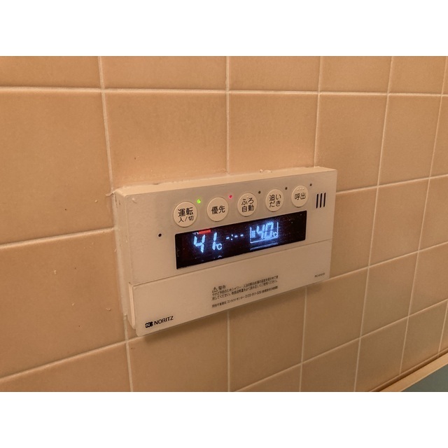 パークビュー北本801号室 部屋その他