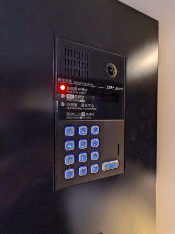 フラッフィー市谷台町0105号室 セキュリティ