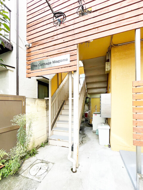 ザ・コテージ馬込1階 部屋その他