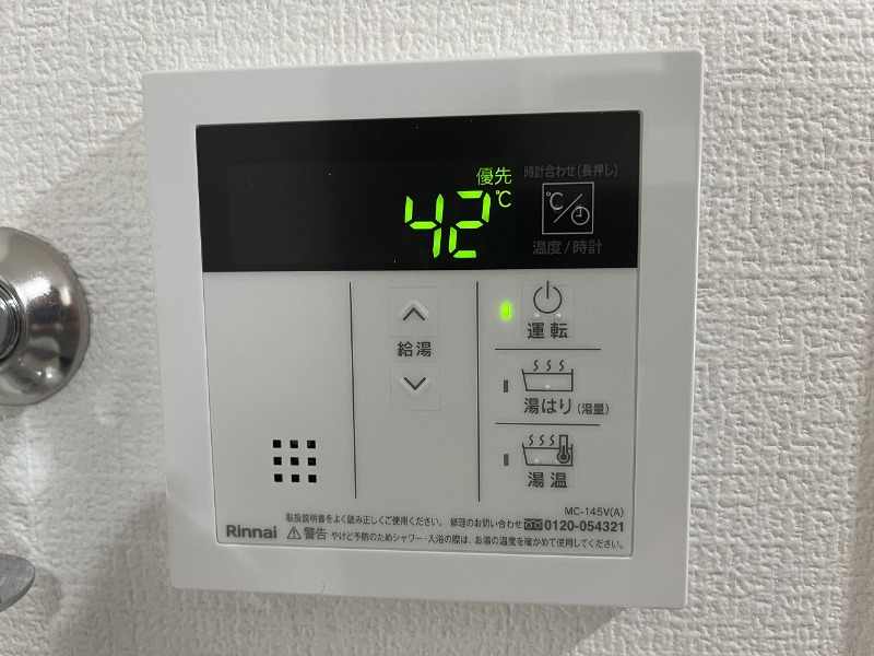 エテルノア2階 部屋その他