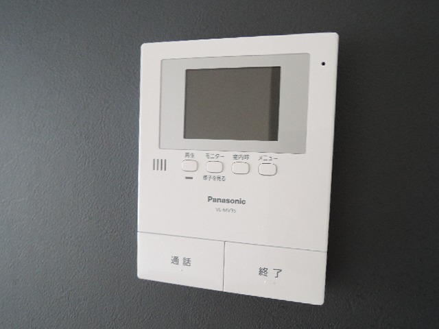 サンヒルズソガ2階 部屋その他