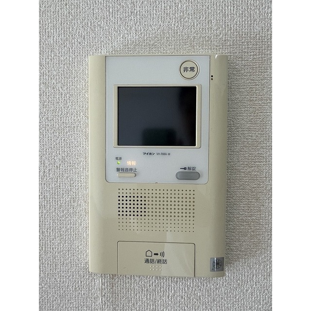 サンジェームス302号室 部屋その他