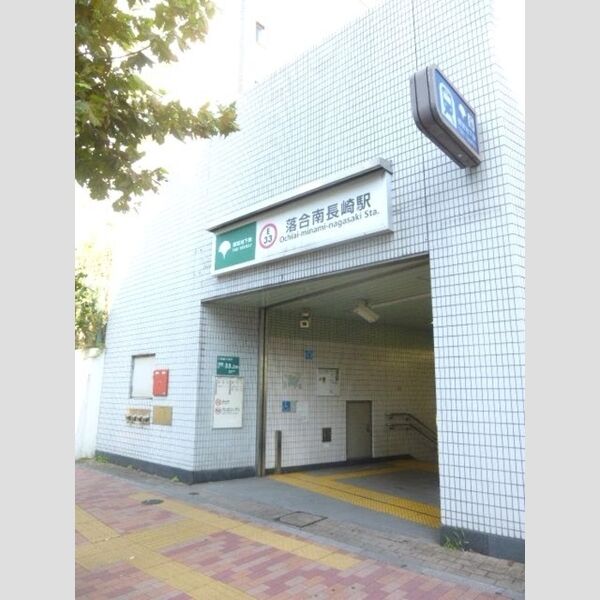 メゾン・ド・オーク306号室 落合南長崎駅