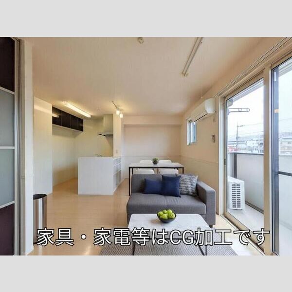 ルピナス　弐番館 リビングダイニング