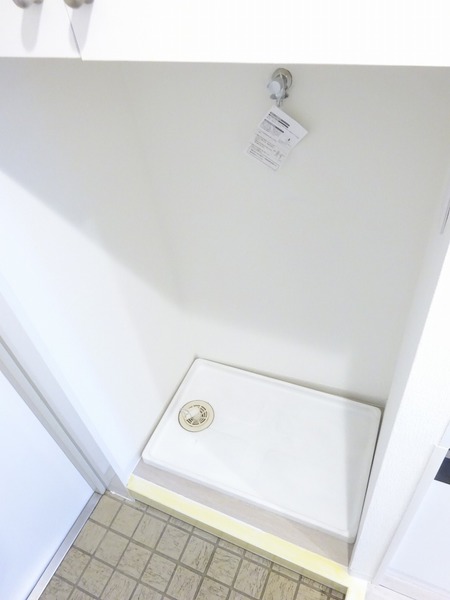 シティコープ川崎名取屋 部屋設備