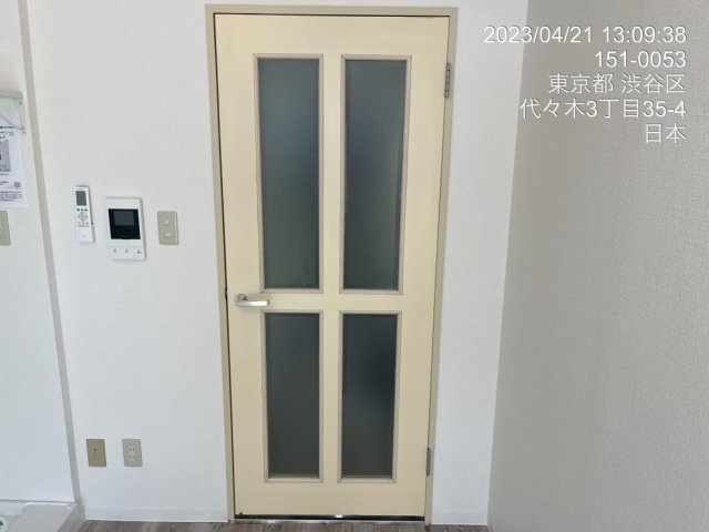 エヴェナール代々木1階 部屋その他