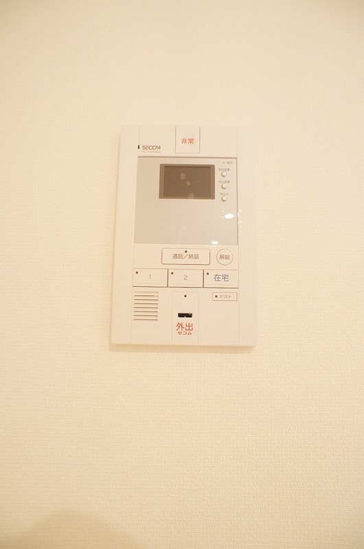 リブリ・三ツ境 部屋設備