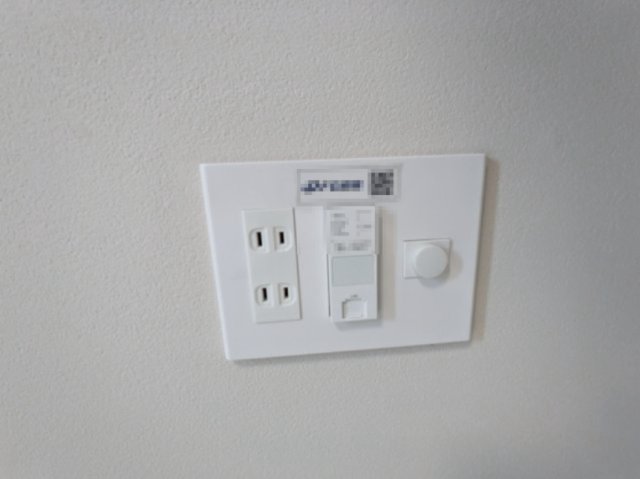 グランピア荻窪0201号室 部屋設備