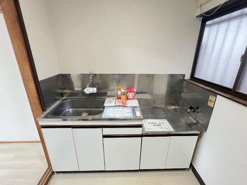 プレステージ伊勢原2階 キッチン