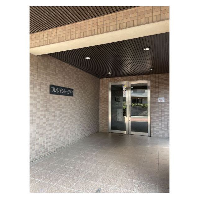 プレジデントミタマ 外観