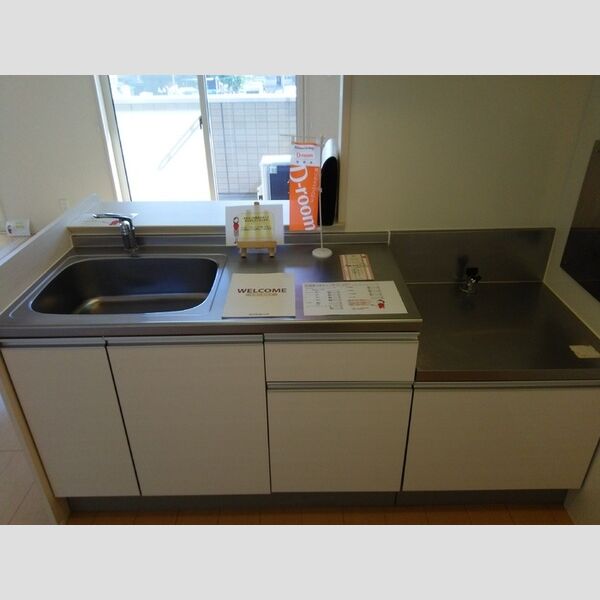 テラスガーデン303号室 キッチン