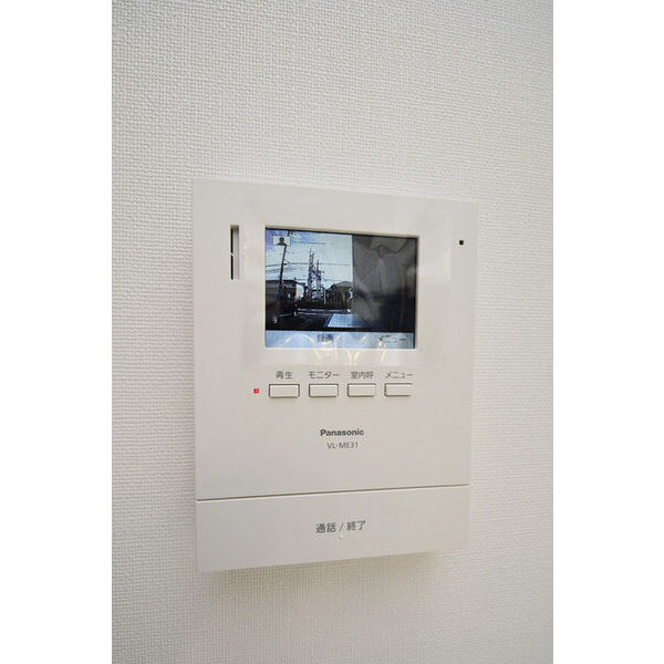 ラヴェニールⅡ0201号室 部屋その他