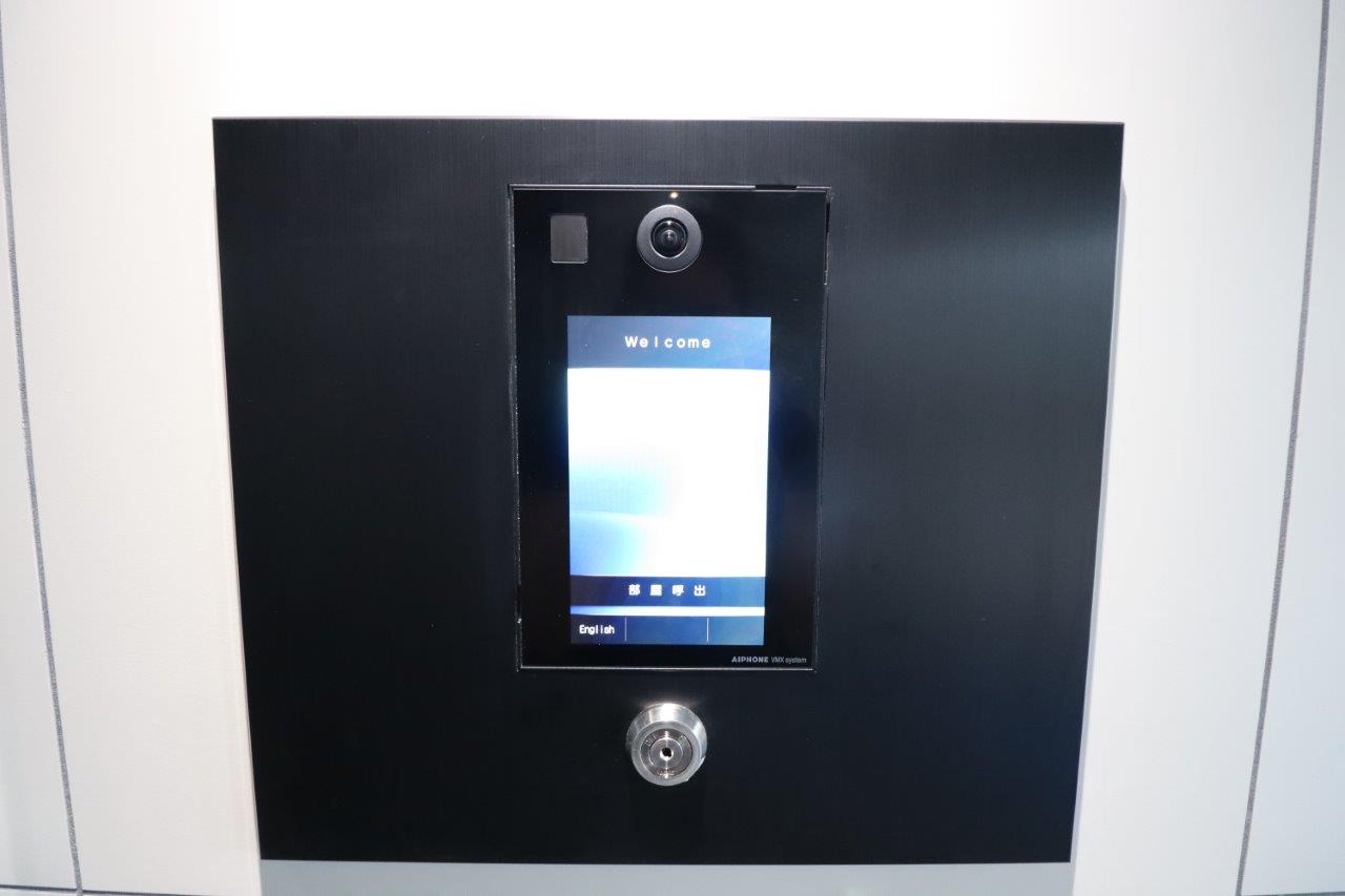 GENOVIA京成立石Ⅱskygarden0202号室 セキュリティ