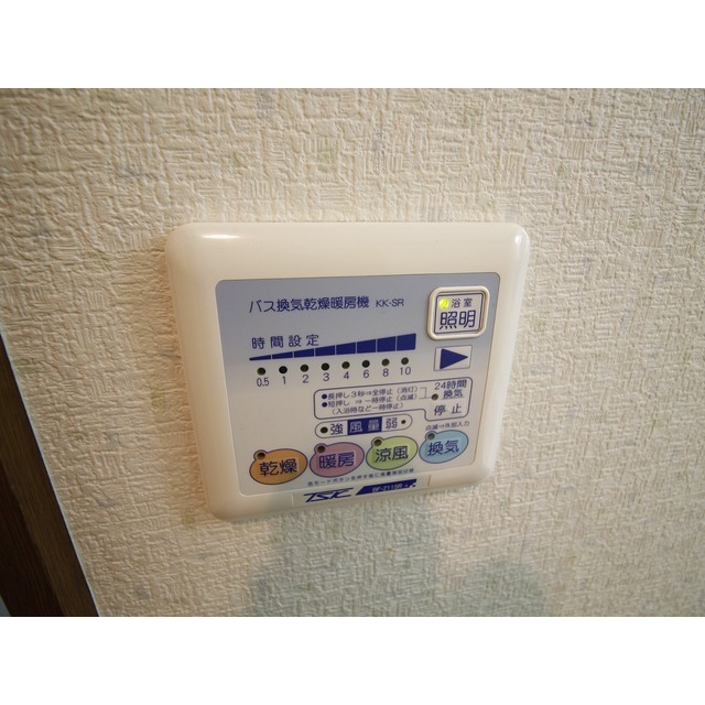 アンプルール フェール 本川越206号室 部屋その他