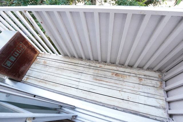 中野富士見スカイマンション バルコニー