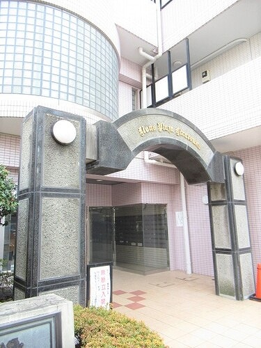 ライオンズプラザ平塚2階 ※2023年2月撮影