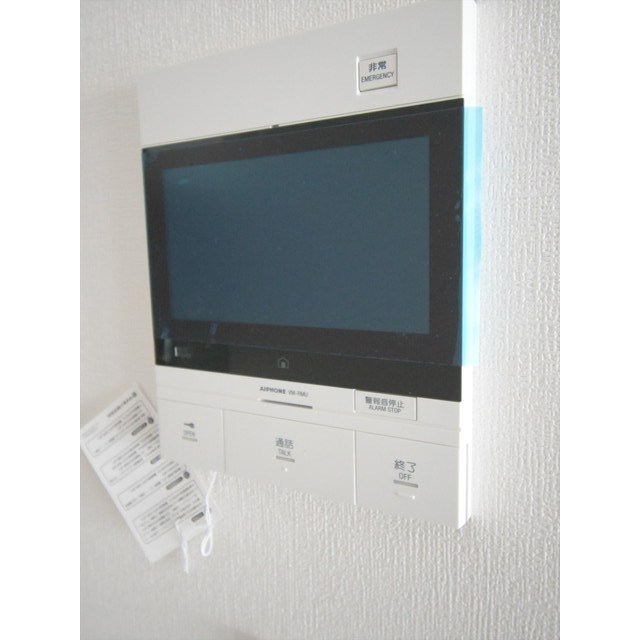 プライムガーデン若木0118号室 部屋その他